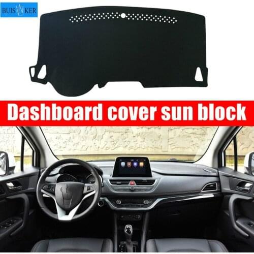 For JAC REFINE S3 2017 2018 Dashboard Cover Sun Shade Non-slip Dash Mat Pad Carpet Car Stickers Interior Accessories
