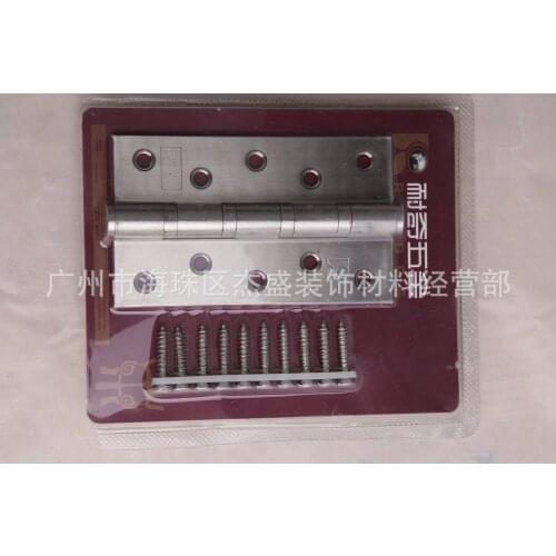 Long-term supply 5X3X3 flat stainless steel hinge spring hinge hinge zinc alloy hinge