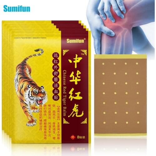 48Pcs Tiger Balm Pain Patch Arthritis Joint Ache Back Pain Relieve Sticker Self-heating Herbs Medical Plaster Health Care K00106