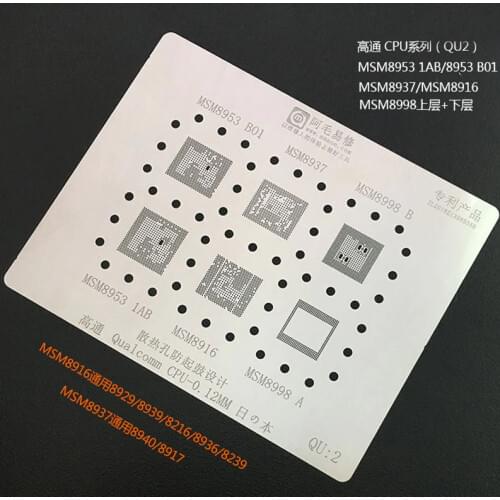 AMAOE BGA Reballing Stencil Kit Qualcomm Tin Mesh Solder Template for MSM7225A MSM 8988B CPU Tin Plant Directly Heating Template
