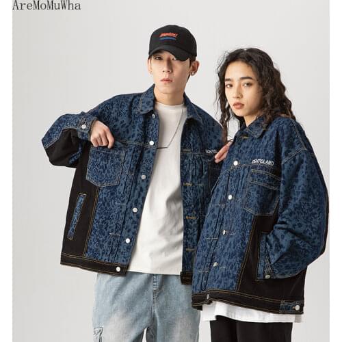 Мужская верхняя одежда AreMoMuWha China At AliExpress