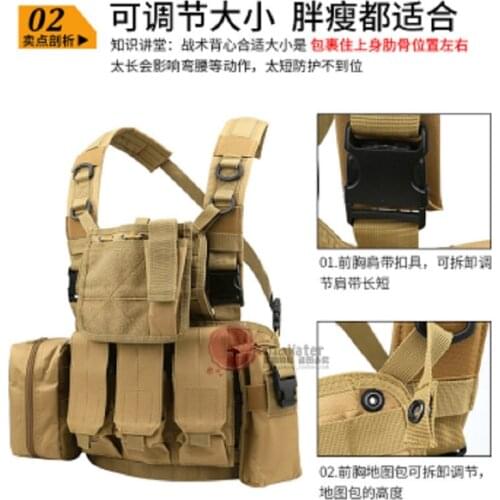 CS Outdoor EquipmentHunting Military Tactical Vest Multiple Colors Wargame Body Matte Waistcoat Armor Vest