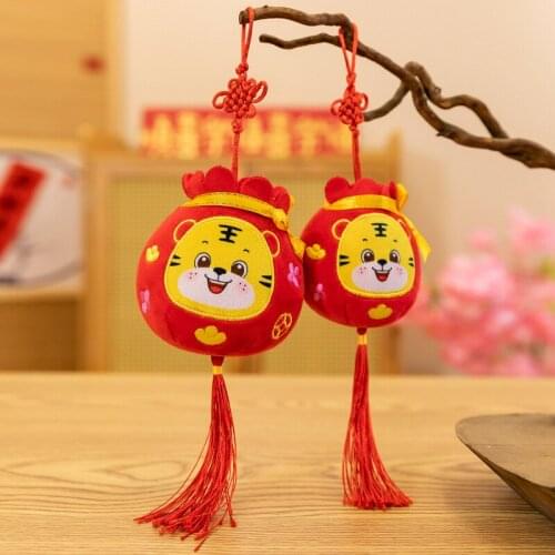 GJCUTE Plush Hanging Toys