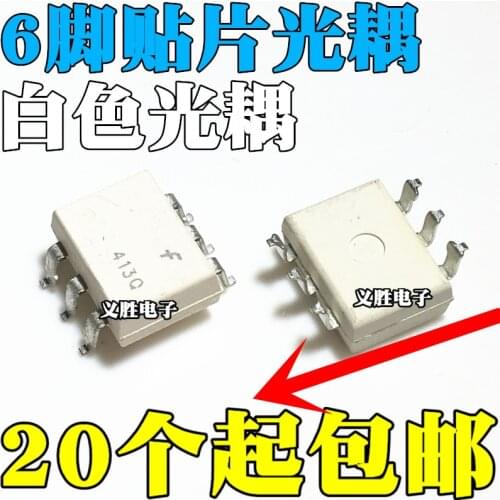 New MOC3061 SMD Optocoupler Optoisolator - Triac