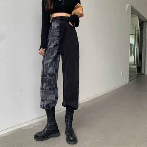 Womens Jeans 2021 Fashion New Y2K Stitching Design Sense High-Waist Streetwear Straight Leg Pants Harajuku Baggy Denim Pants