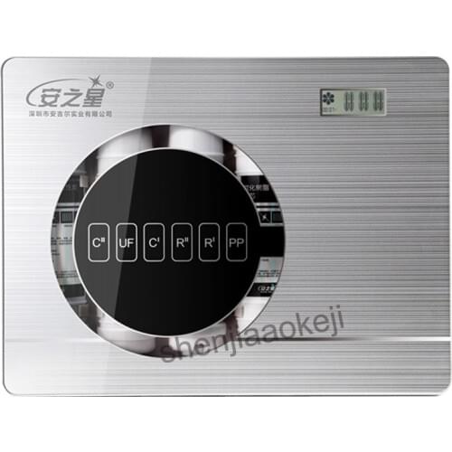 Home water purifier straight drinking kitchen tap six intelligent ultrafiltration terminal water purifier
