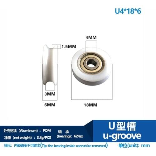Free Shipping 10PCS/lot 624zz bearing coated POM pulley U groove 4*18*6 door roller wheels outsourcing plastic bearings