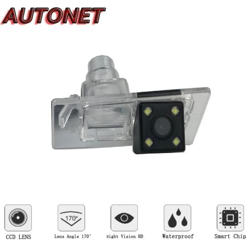 AUTONET Rear View Camera For Kia Ceed European Version CCD Night Vision Reverse Camera license plate camera