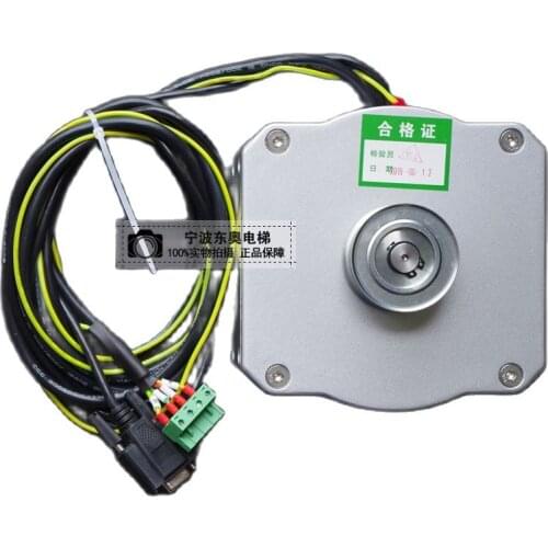 1pce PM61842 Elevator Motor Lift accessories spare parts