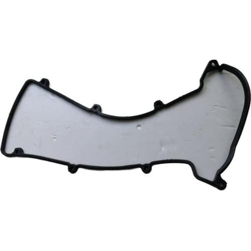 SQR472FC 1.2L Engine Valve Cover Gasket for Chery Karry Yoyo 472-1003036