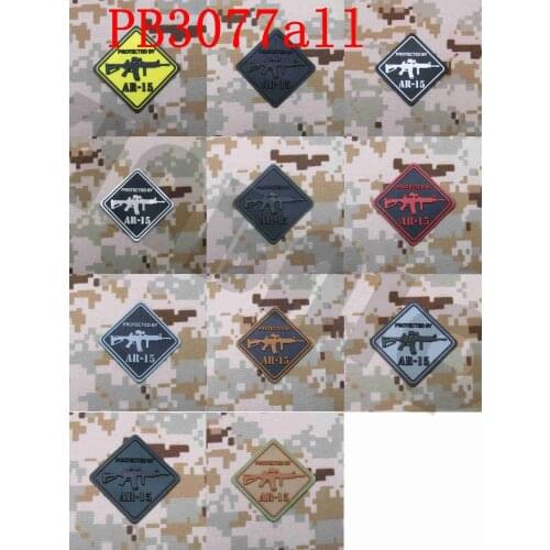 3D PVC patch Protected by AR15 Morale of tactical military