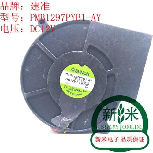 USED SUNON PMB1297PYB1-AY 9733 DC12V 8.6W Projector Blower cooling fan