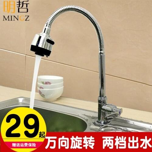 Copper kitchen single cold tap single cold sink basin sink faucet universal rotation into the wall faucet