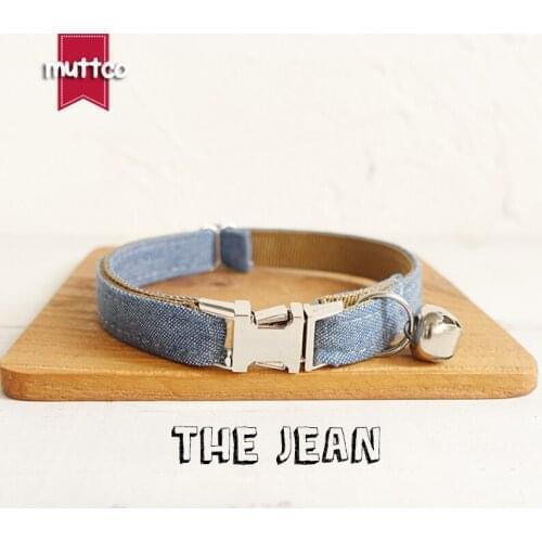 MUTTCO Retailing fashion handmade cat collar THE BLUE JEAN cat collar 2 sizes UCC035