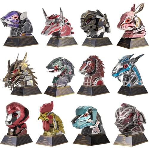 Microworld Twelve Symbolic Animals model kits DIY laser cutting Jigsaw puzzle model 3D metal Puzzle Toys for Children Gifts