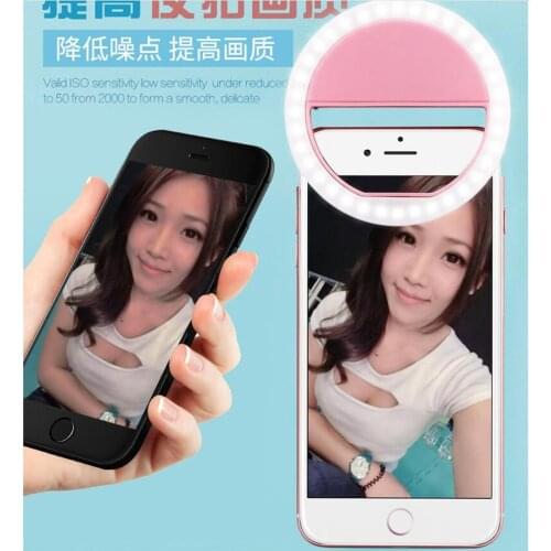Selfie Ring Mirror Makeup Case For iphone 8 7 6s Samsung S8 Universal For Huawei P10 Lite Plus Y3 Y5 2017 Y7 Ascend XT