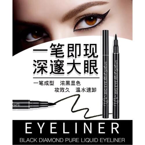 Eye Defining Liquid Liner lntense Longwear Eyeliner