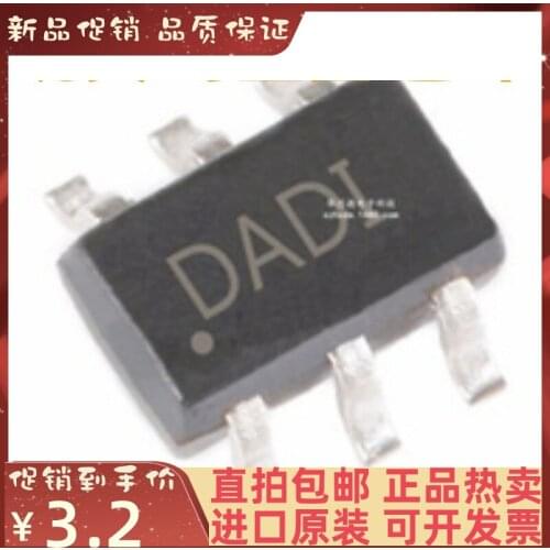 2-10PCS/lot TMP422AIDCNR DADI SOT23-8 New original IC