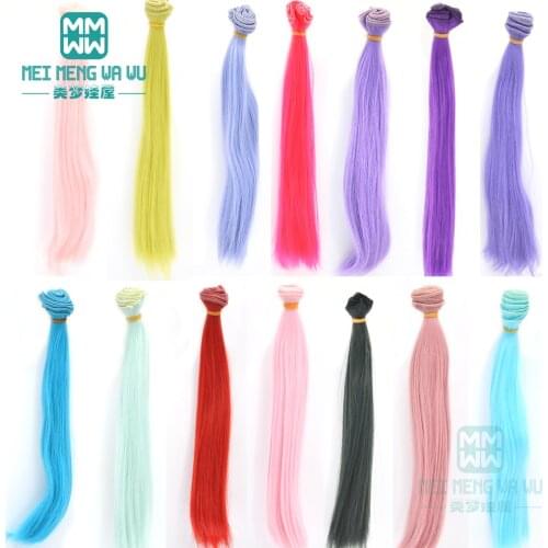 25cm doll hair straight hair for 1/3 1/4 1/6 BJD doll diy wigs