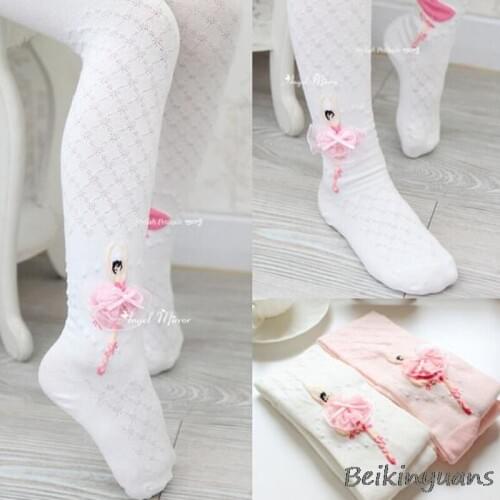 Childrens dance socks girls pantyhose Korean white cotton spring and autumn new ballet socks