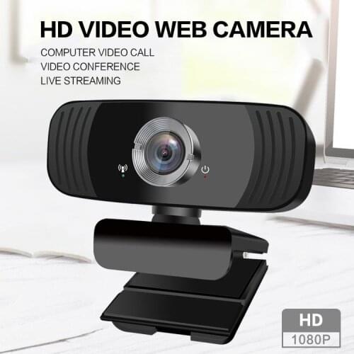 Webcams Hannord China