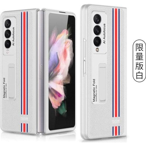 Magnetic Suction Aluminum Alloy Spring Device 110 Folding Bracket Kickstand Case for Samsung Galaxy Z Fold 3 Case