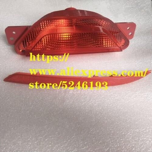 Rear bumper fog light for 2017-2019 Geely SX11 Coolray Proton X50 fog lamp