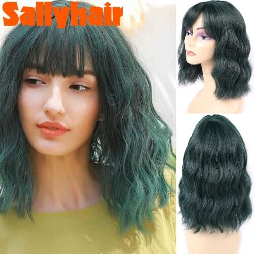 Sallyhair Short Wavy Wigs for Women Synthetic Bob Wigs Purple Dark Brown Black Red Color Yaki Straight Short Wig Hair