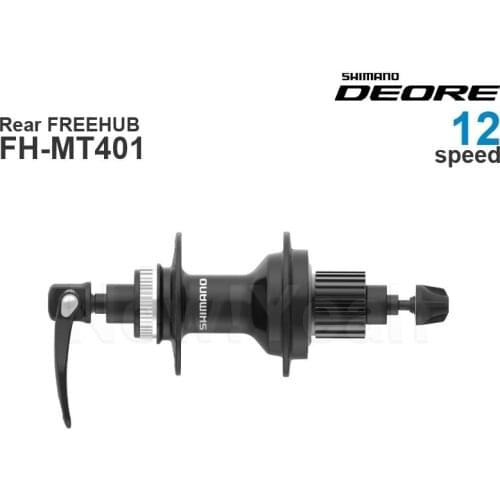 SHIMANO DEORE 12 Speed FH-MT401- Rear FREEHUB - MICRO SPLINE - CENTER LOCK - Disc Brake - Quick Release - 135 mm O.L.D. original