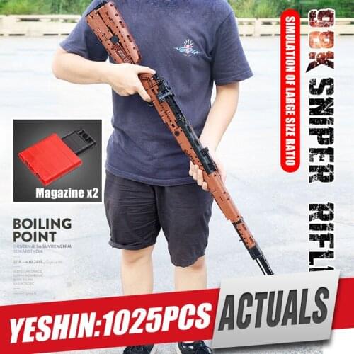 Mould King 14002 SWAT Gun Building Blocks Compatible PUBGS Mauser 98K Sniper Rifle Model Assembly Bricks Kids Christmas Toys