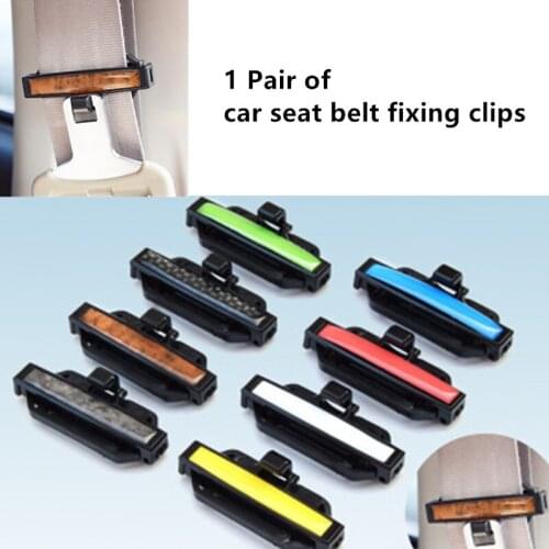 1 Pair Adjustable Car Seat Belt Fixing Clip Multi-Color Auto Safety Belt Buckle Slip-Resistant Vehicle Strap Tightness Adjuster