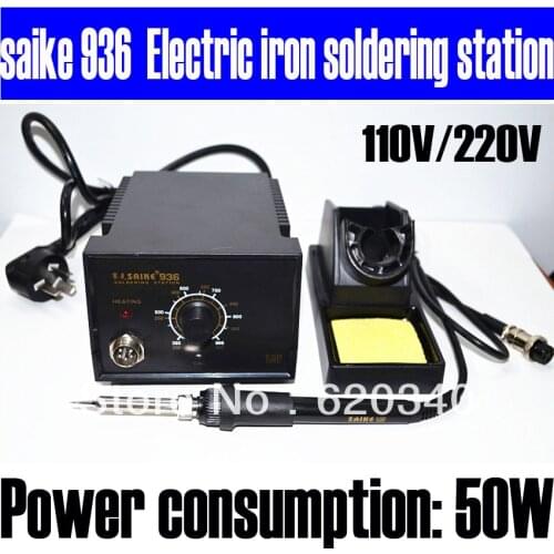 Free shipping SAIKE 936 Soldering Station NEW 936 thermostatic solder iron temperature soldering station welding tool