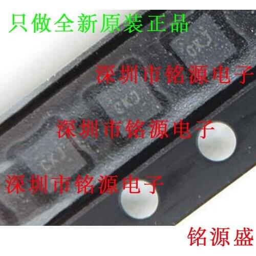 Free Shipping TPS2550DRVR TPS2550DRVT TPS2550 CKJ
