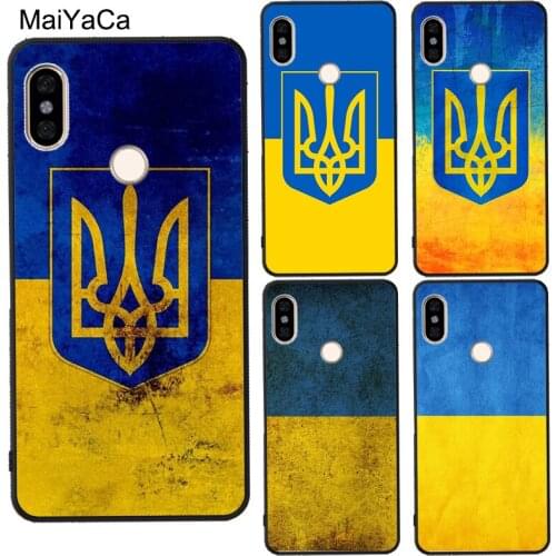 Ukraine Flag Coat of Arms For Redmi Note 8 T 9 Pro 7 9S 9A 9C For Mi 10 Ultra Note 10 Lite Case For POCO X3 F2 Pro