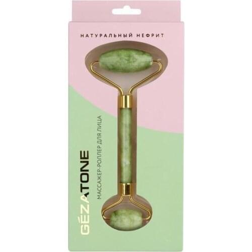 Gezatone Face Brushes