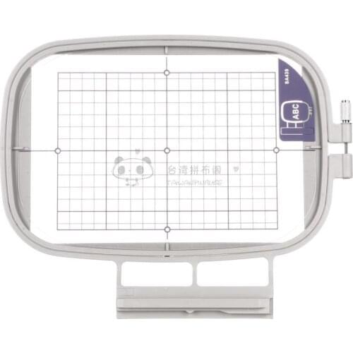 Suitable For Brother Household Multi-function Embroidery Frame ST-SA439(EF75)