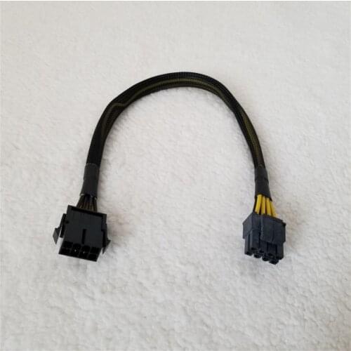 CPU 8Pin ( 4Pin + 4P ) EXTENSION Power Supply Cable Lead 18AWG Wire Sleeved and Shielding Design 30cm/11.8inch