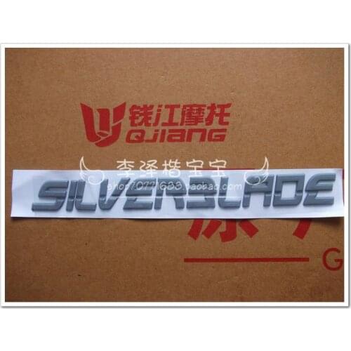 Silver bj250t-8 spillplate applique