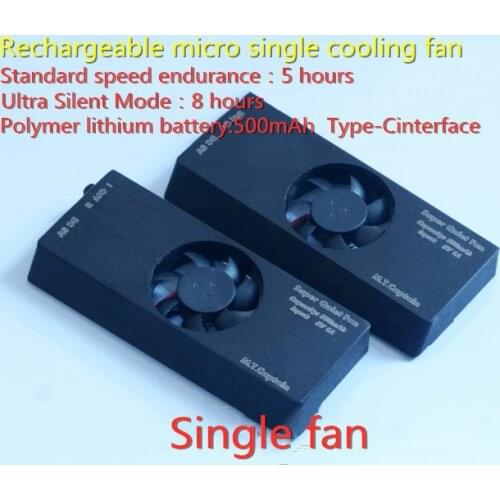 E&M Cooling Fan Radiator Powerful USB Rechargeable Mobile Power Battery High Speed Ultra Quiet Thin Type Suitable For Micro SLR