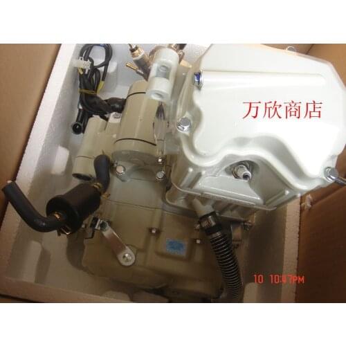 250 water-cooled engine output shaft with wire teeth