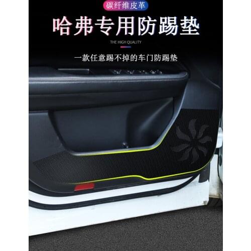 For Haval H6 2011-19 Haval H6 coupe Haval H6 sport 2013-19 door anti-kick pad anti-knocking film protection sticker Car-covers