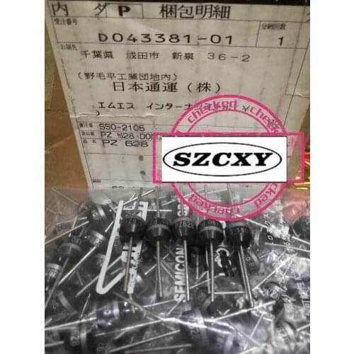 100% NEW PZ628 50pcs OR 2SJ380 50pcs OR 2SD1594 50PCS