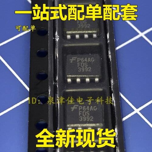 100% Original New FDS3992 SOP8 FDS3992-NL