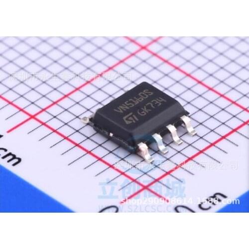 5/PCS Bridge Driver VN5160STR-E Vn5160s Sop-8 | Original | Brand New