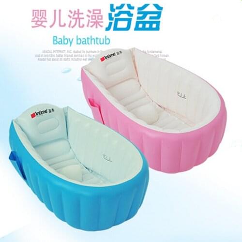 Achtung Baby Children's Inflatable Pools