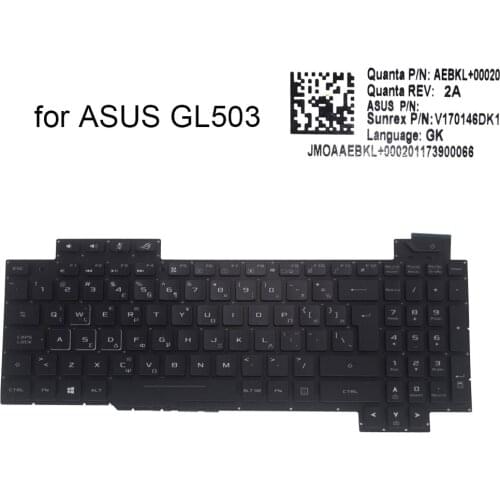 Greece Backlight keyboard for Asus ROG Strix GL503 GL503VM GL503VD GL503VS GL703GE GK Greek QWERTY laptops keyboards V170146DK1