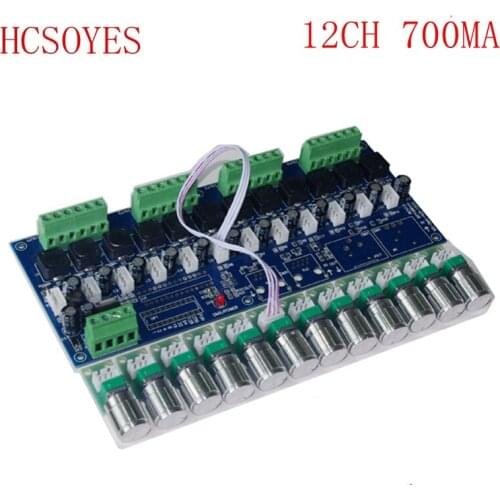 700ma 12CH dmx 512 controller constant current 12 channel DMX512 decoder Constant current