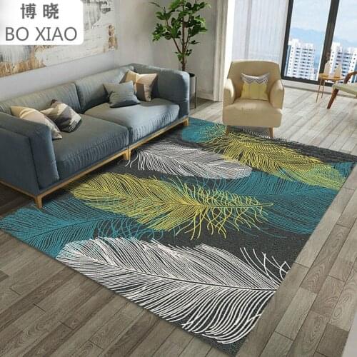 European style living room carpet simple modern coffee table blanket sofa bedroom Nordic feather super soft bedside carpet