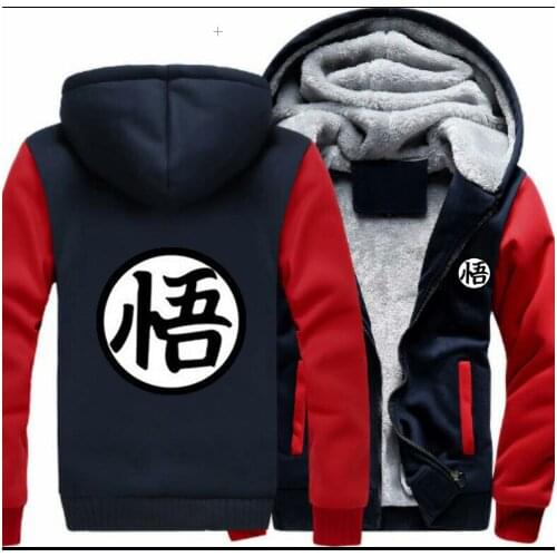 2021 Brand Plus Size 5XL Men Hoodies Son Goku Thicken Fleece Orange Hoody Zipper Sweatshirts Coat Jacket