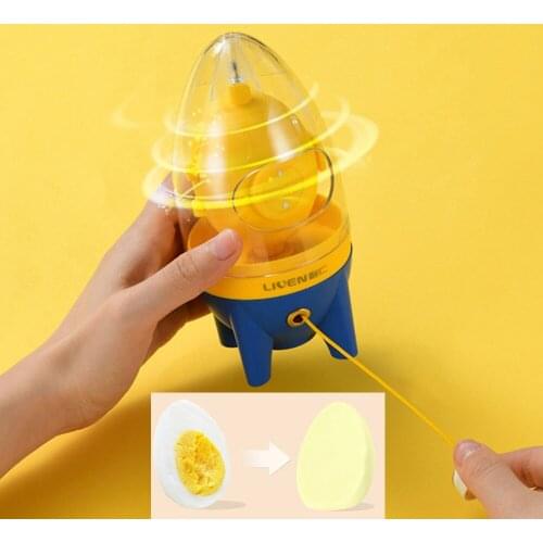 1PC Manually Fried Golden Egg Maker Inner Blender Egg Cooker Cooking Tools Portable Blender Slicer Kitchen Baking Egg Yolk Mixer